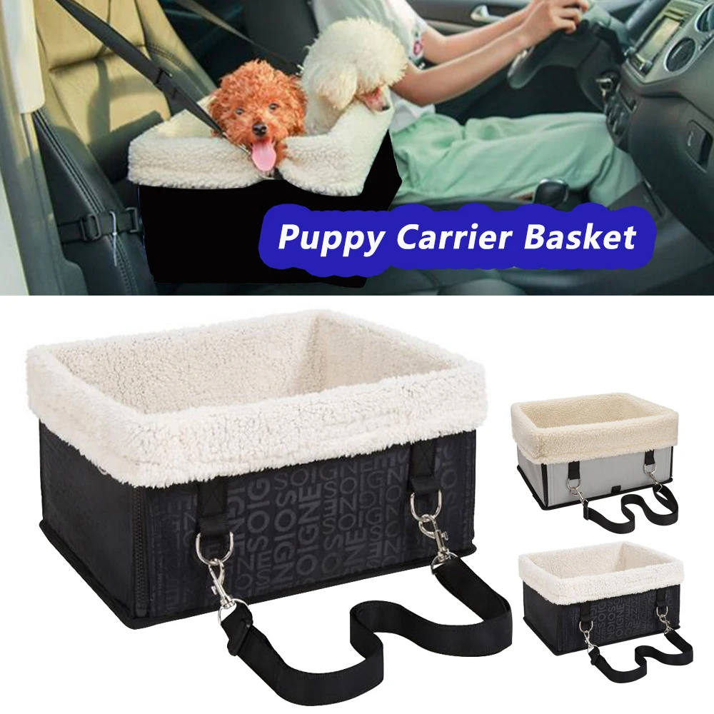 34x29x18cm Pet Dog Car Seat Safety Carrier Autumn Winter Puppy Thick Sheepskin Fur Warm Basket Foldable Bed Travelling Outdoor3 | Дом и сад