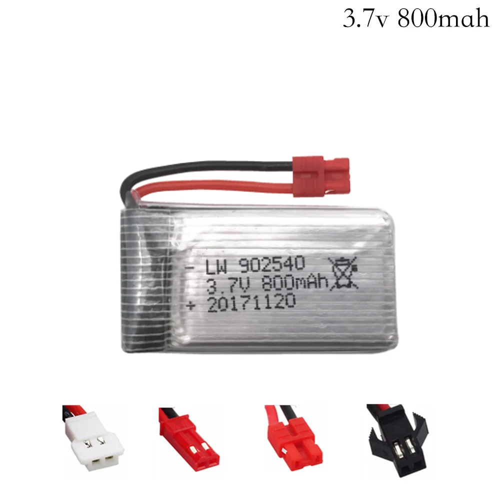 3 7 В 800 мАч Lipo батарея для Syma X5 X5HC X5HW X5C X5SW MJX x400 X300C X800 RC Quadcopter Drone запасная часть в