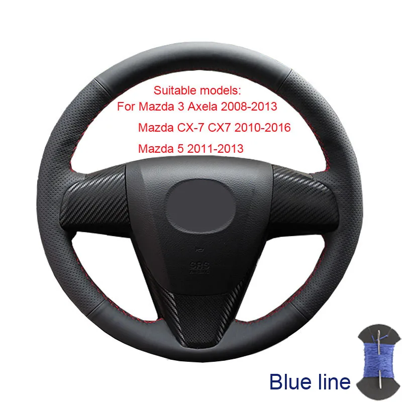 Blue thread Накладка на руль для Mazda 3 Axela 2008-2013 Mazda CX-7 CX7 2010- Mazda 5 2011-2013, Mazda 6 Atenza 2009-2013/ - Название цвета: Blue thread