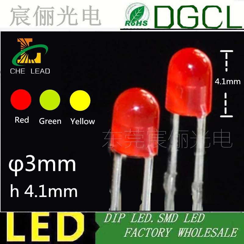 Светодиодсветодиодный круглые 3 мм красные/зеленые/желтые/синие/белые DIP