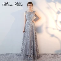 silver long prom dresses 2021 new arrival o neck sheer back embroidery a line party evening gowns real photo