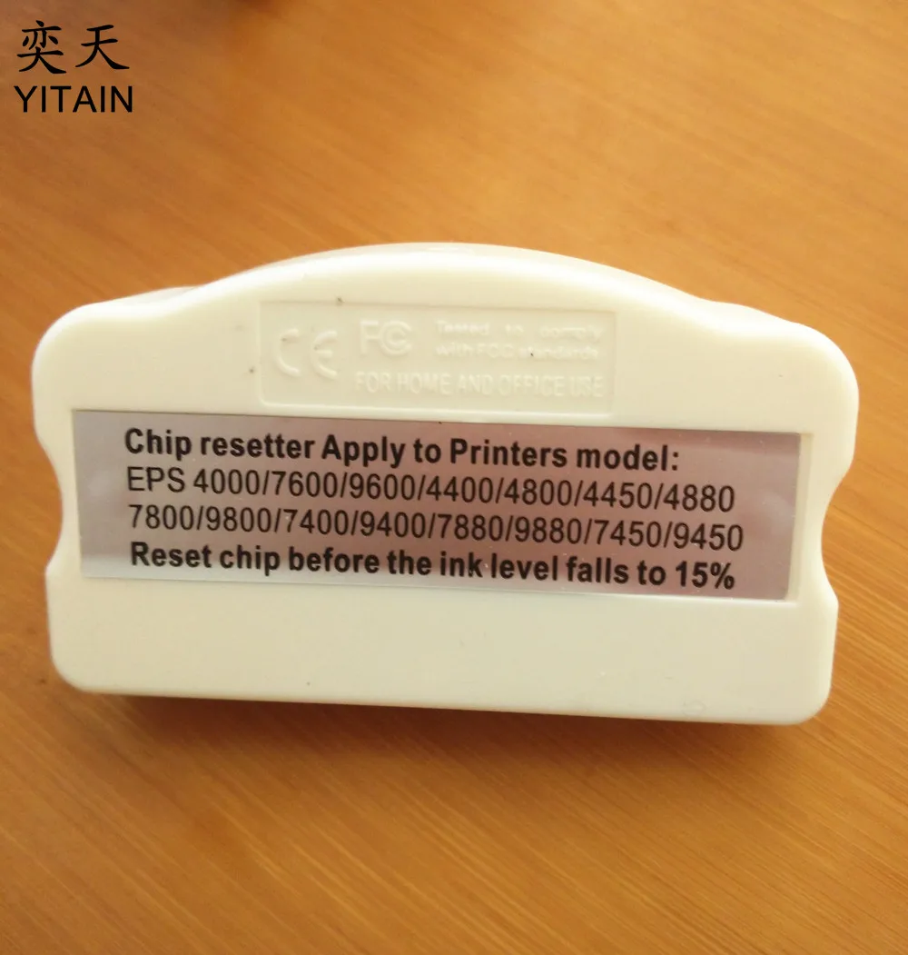 Ремонтный бак для Epson чип 7800 9800 7880 9880 4000 4800 4880 10000|chip resetter for epson|chip resetterepson maintenance tank |