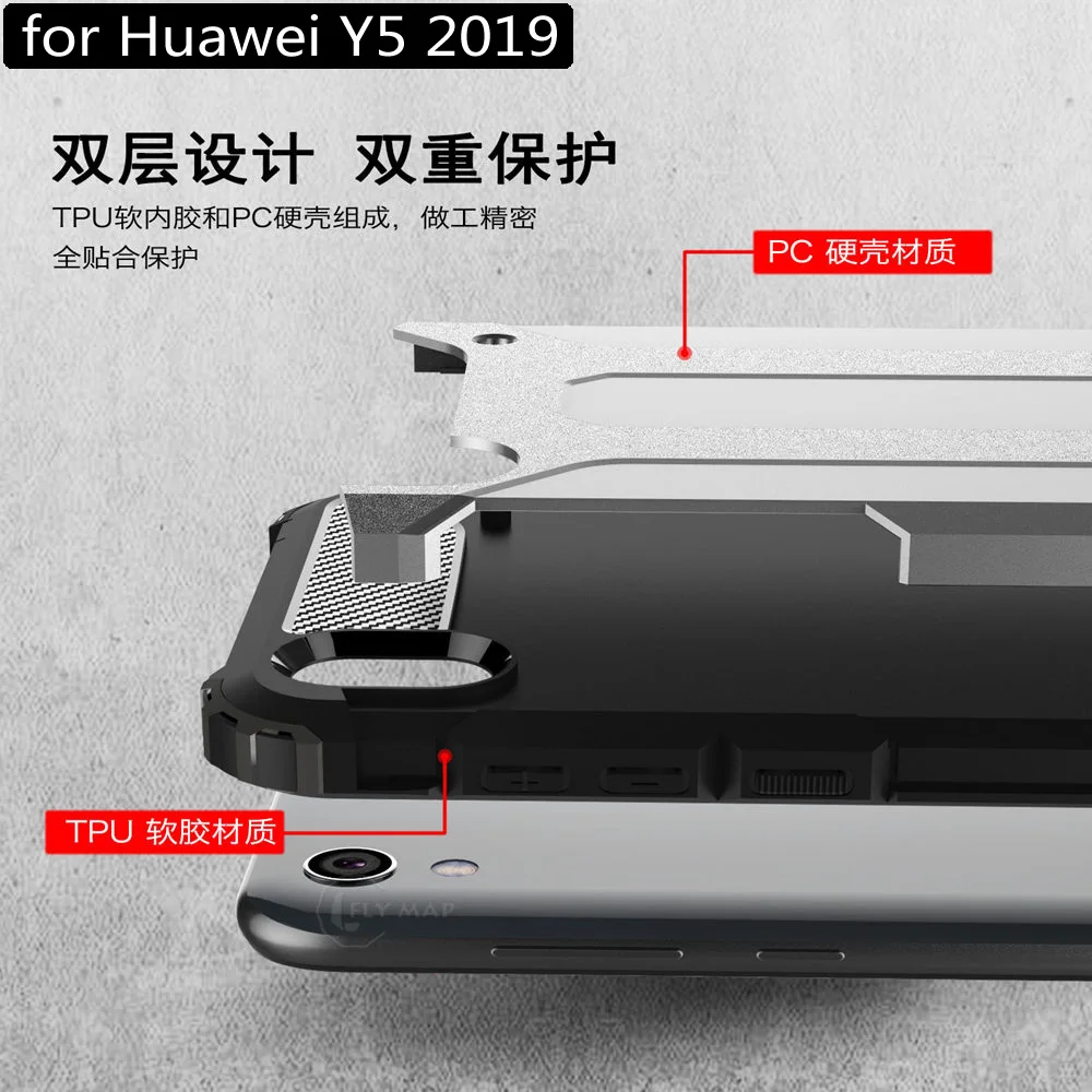 Защитный чехол для Huawei Y5 2019 AMN-LX9 AMN-L29 AMN-LX1 силиконовый защитный телефона Y 5 5Y Y52019 AMN