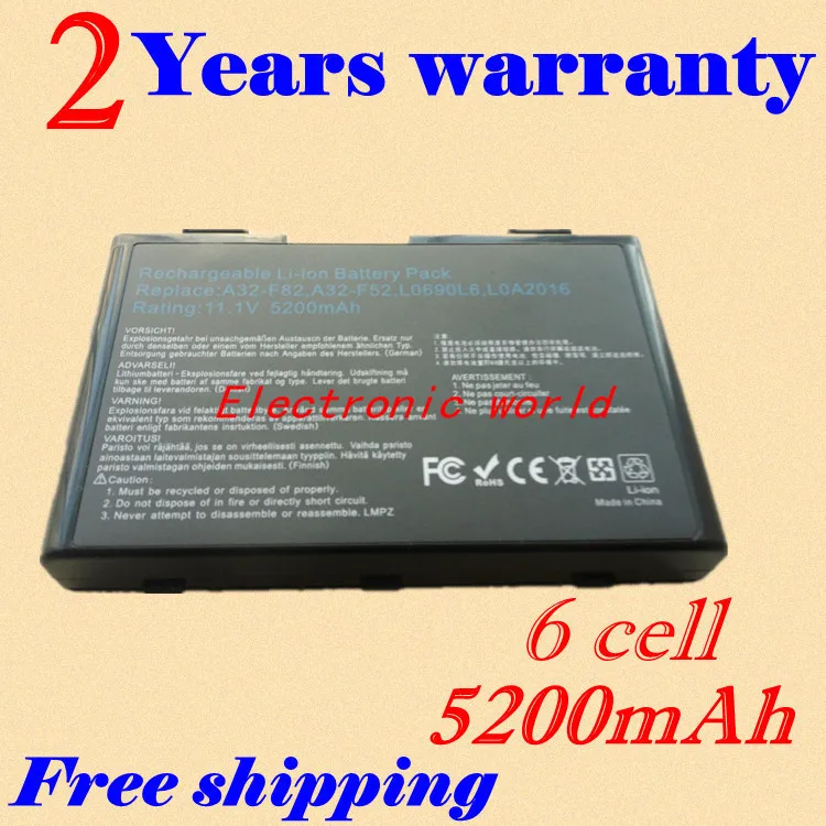 JIGU Аккумулятор для ноутбука ASUS 90 NVD1B1000Y A32 F52 F82 L0690L6 L0A2016 K40 K50 K51 K60 K61 K70 P81 X5A X5E X70 X8A|laptop