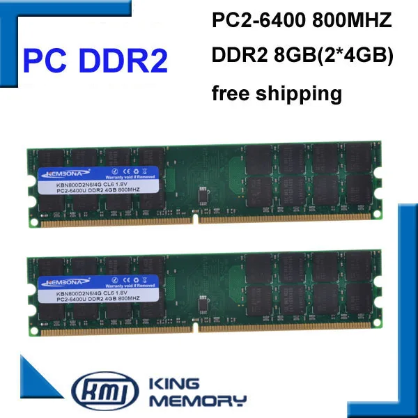 KEMBONA 2 шт./лот Настольный DDR2 8 Гб комплект(2X4 Гб) 800 МГц pc2-6400 двухканальная DDR2 8G настольная память для A-M-D совместима