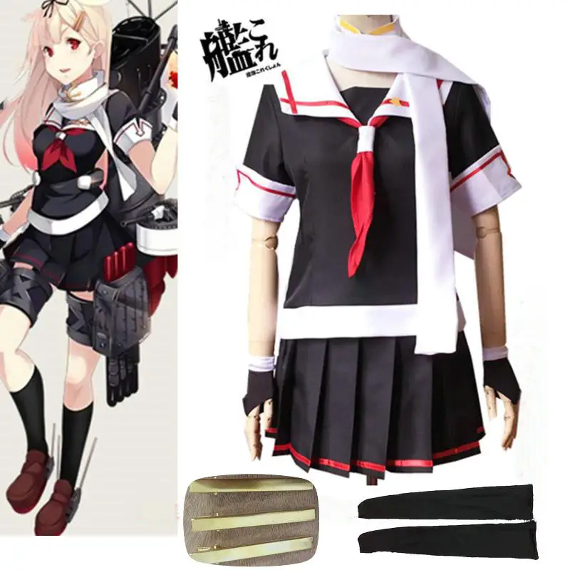 

Free ShippingKantai Collection Kankore Yuudachi Kai Ni Cosplay Costume Customized Acceptable order