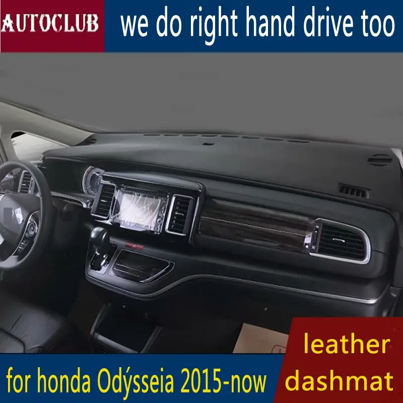 

For Honda Odyssey 2014-2019 Leather Dashmat Dashboard Cover Pad Dash Mat SunShade Carpet Cover 2015 2016 2017 2018