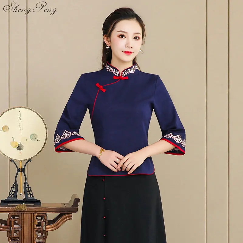 Традиционная китайская одежда для женщин cheongsam топ дамы элегантные модные восточные женские топы G151