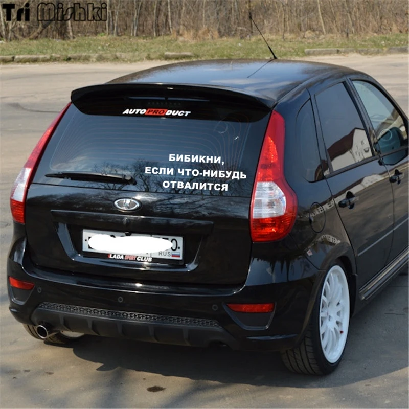 Tri mishki 10,1x30 см бибикни, если что-то отваливается забавная Автомобильная наклейка ветровое стекло виниловые наклейки аксессуары наклейка на автомобиль HZX514
