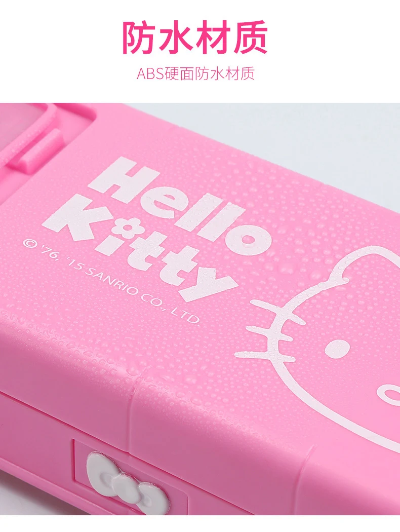 Hello kitty Принцесса Канцелярский чехол карандаш детский органайзер для хранения дома и офиса пластиковый органайзер для стола