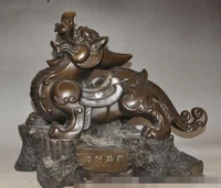 s00786 15china fengshui bronze lucky evil spirits pi xiu kirin fly beast animal statue