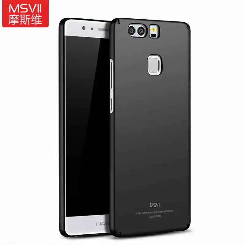 100% original MSVII luxury oil painting Case for Huawei Ascend P9(5.2'') huawei P9 plus (5.5'') lite (5.2'') hard PC |
