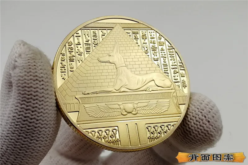Египетская Anubis золото/Посеребренная 40 мм Пирамида памятная монета туристический подарок