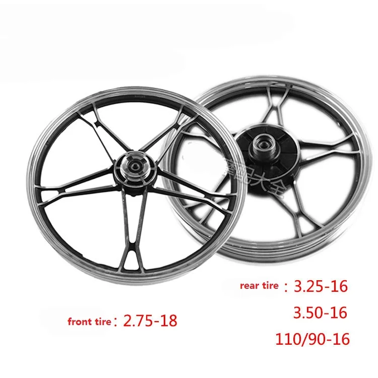 GN125 передние 18 задние 16 стальные колесный диски для мотоциклов|motorcycle wheel rim|rear
