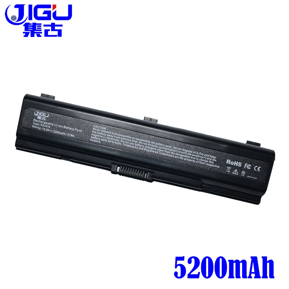 Аккумулятор JIGU Pa3534u 1brs для Toshiba PA3533U 1BAS PA3534U Satellite A200 A205 A210 A215 L300 L450D A300 A500|battery for