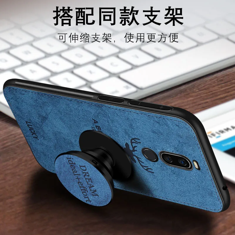 PDGB Прочный ТПУ чехол для Meizu M6 M5 Note Meilan 8 9 5 6 M6T M6s S6 X8 M8 V8 Pro тканевый с рисунком