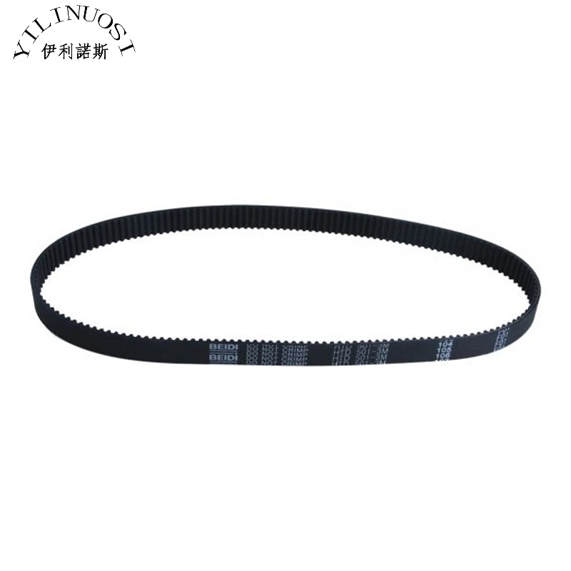 Xenons X3A-7407ASE / X3A-7407ADE X3A-6407ASE X3A-6407ADE ремень для HTD501-3M принтера