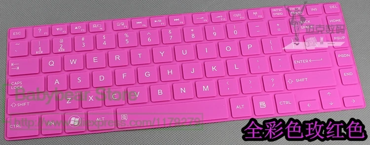 Для Toshiba C40D L40-A S40D-A S40T-A M40-A C40-A Силиконовая Защитная пленка для клавиатуры защитная накладка для телефона