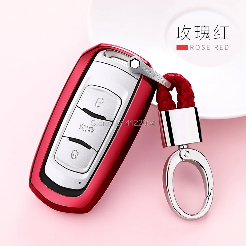 ТПУ чехлы для автомобильных ключей чехол Fob оболочка + брелок GEELY EMGRAND EC7 EC8 EC715