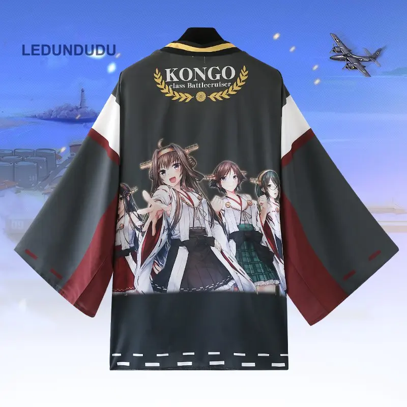 Коллекция Yamato Game Kancolle Kantai шифоновая Пижама плащи карнавальный костюм кимоно