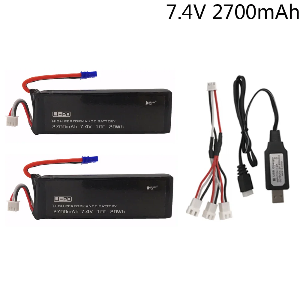Аккумулятор 7 4 В 2700 мАч для Hubsan H501S H501C X4 RC Quadcopter батарея 1 в 3 с кабелем и USB зарядным