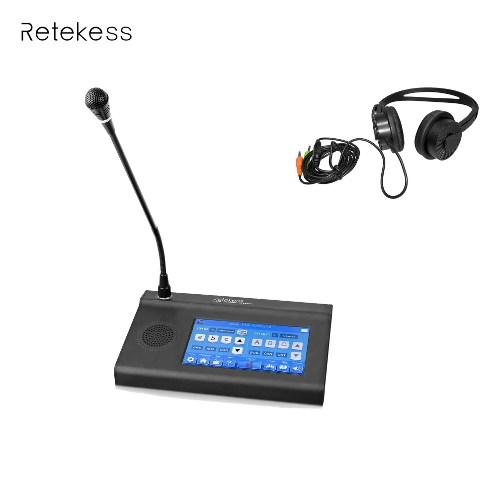 Retekess T120 Цифровая беспроводная Конференц система для цифровой инфракрасной