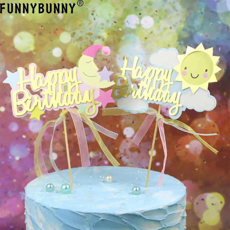 Украшение торта FUNNYBUNNY украшение для выпечки шар волос от солнца луна с днем