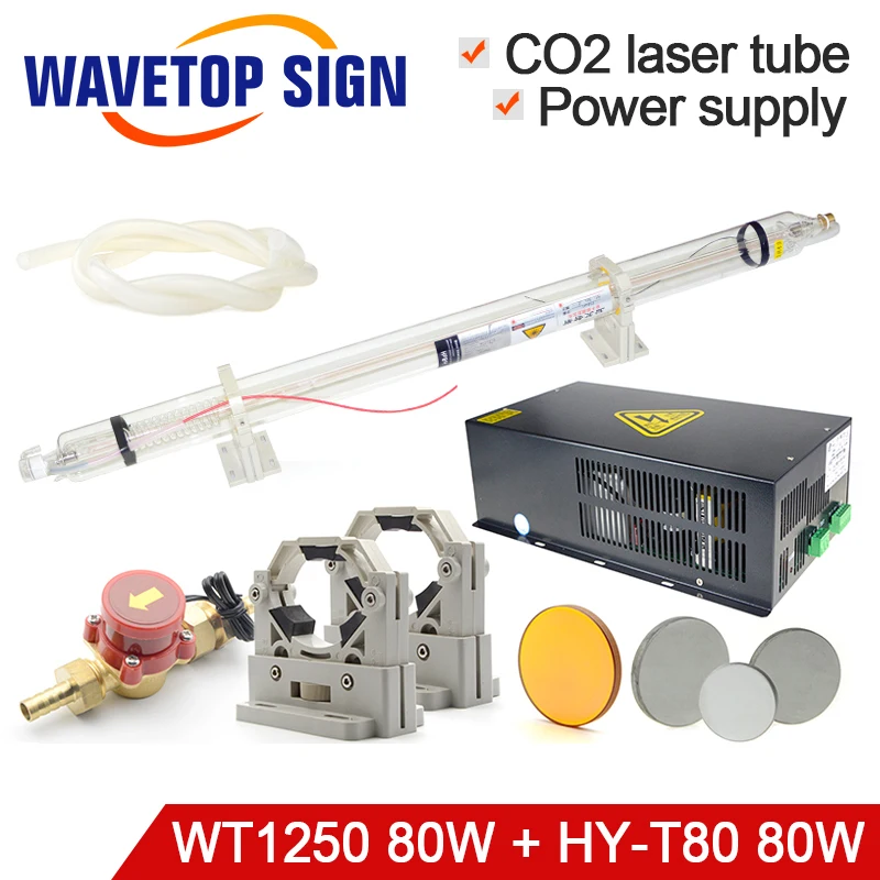 CO2 лазерная трубка WT 1250 80w + Питание HY трубный зажим воды Сенсор силиконовая