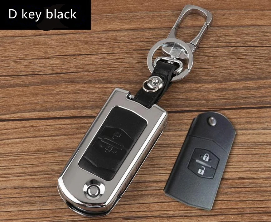 Подарок для мужчин и женщин автомобильный цинковый сплав + кожаный чехол ключей