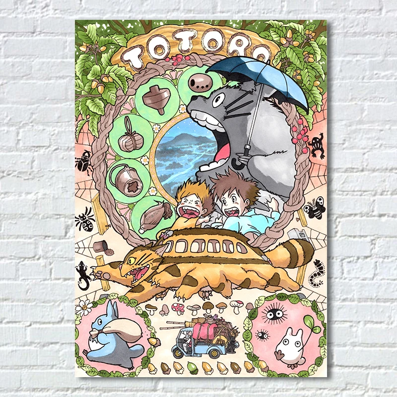 Мой сосед постер Тоторо, Миядзаки манга Постеры фильма, Tonari no Totoro ткани репродукции, настенное Искусство Декор для детской спальни фотографии
