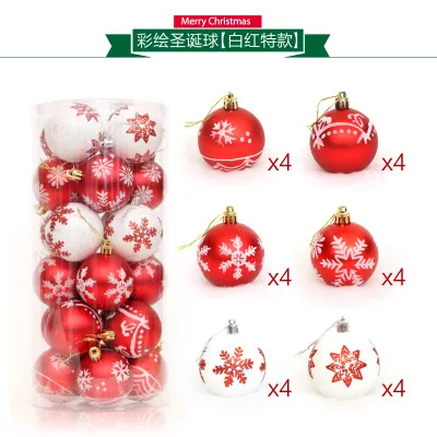 white red 24 шт., 6 см, розовое золото, красный шар для рождественской елки, безделушки, вечерние, свадебные, висячие украшения, рождественские украшения, товары для домашнего декора - Цвет: white red