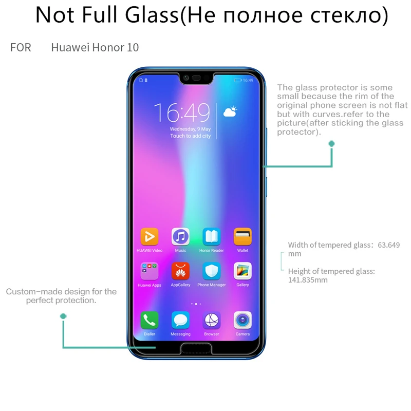 Закаленное стекло для Huawei Honor 10 2 шт. защита экрана ультратонкая Взрывозащищенная
