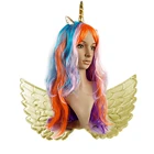 Красочный Единорог, искусственные крылья для девочек, Длинные искусственные волосы для косплея, Мультяшные аксессуары, детские товары для вечерние