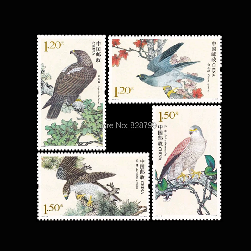 Птицы добычи 4 шт. печати в 2014 2 для коллекционирования животных Китайские