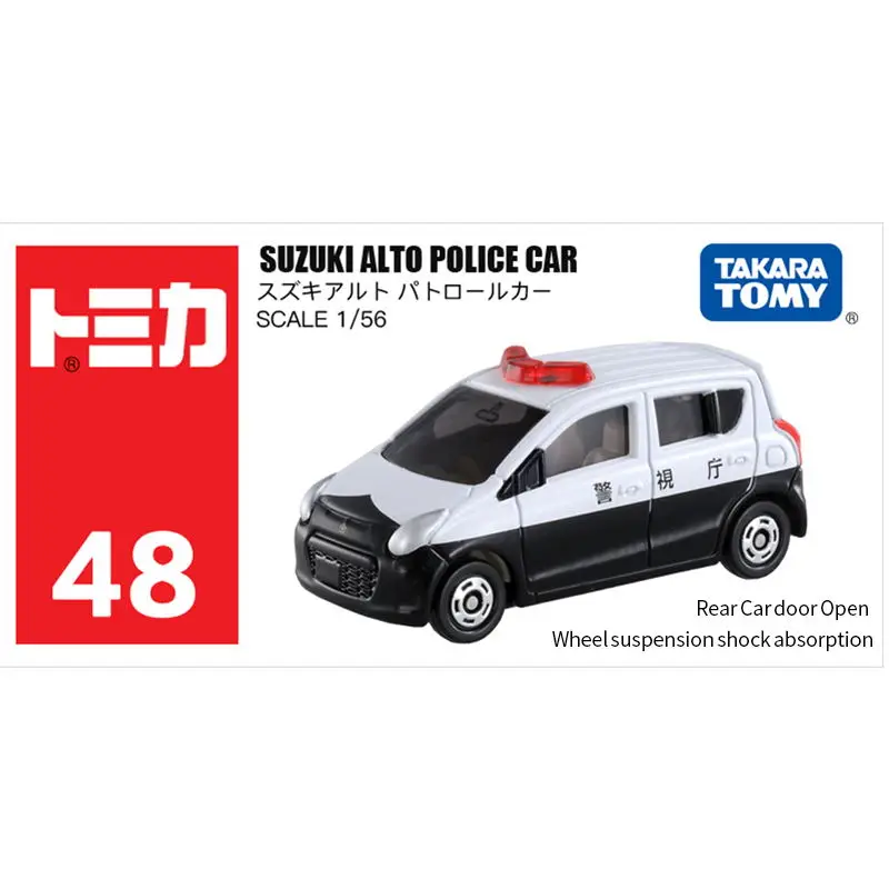 Оригинальная игрушечная машинка Tomica Mini Metal литые автомобили Police/скорая