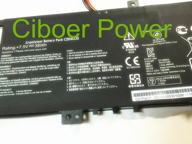 Оригинальный аккумулятор C21N1335 для S451 S451LA S451LB S451LN Serie 7 5 V 38Wh | Компьютеры и офис