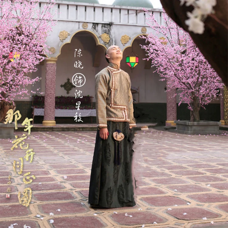 Shen XingYi Embroidery Male Costume 2 Designs Late Qing Dynasty Rich Men's Long Gown for Latest TV Play Nothing Gold Can Stay |