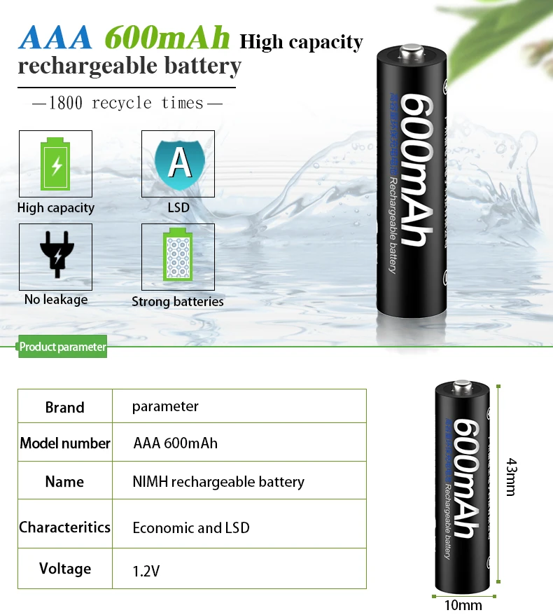4 шт./лот PALO AAA батареи 1,2 V 600mAh AAA Ni-MH перезаряжаемые 3A батареи аккумуляторные батареи