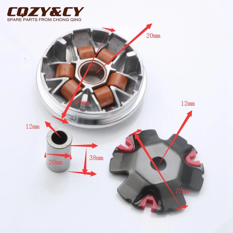 Scooter high performance Variator Set for Peugeot Buxy M 50 Elyseo 2004 Jetforce Looxor TSDI Vivacity 50cc |