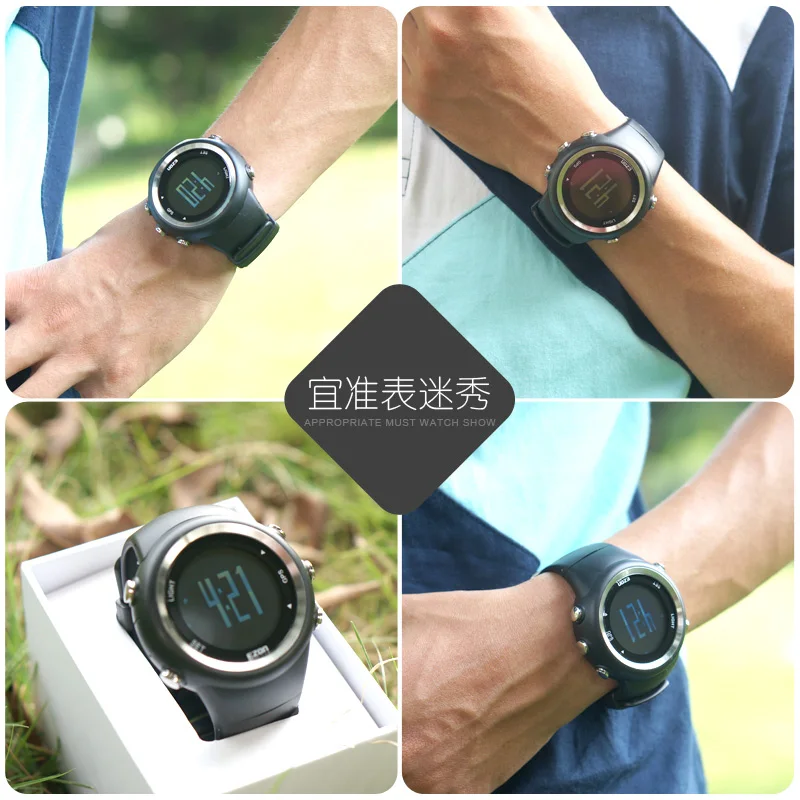 

EZON Brand Best Selling GPS Timing Fitness Watches Sport Outdoor Waterproof Digital Watch Speed Distance Calorie Counter T031