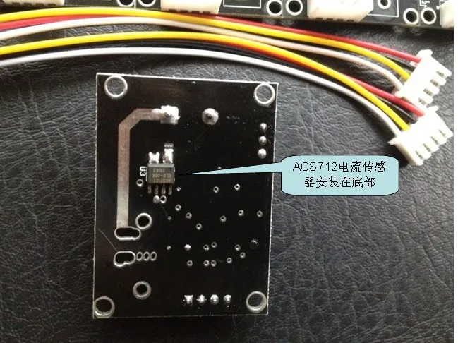 Модуль датчика тока с ограниченным потоком обнаружение помощью ограничением