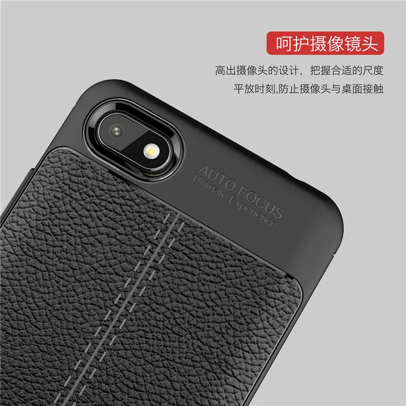 Чехол для Xiaomi Redmi 6A, мягкий силиконовый Кожаный противоударный чехол-бампер для Xiaomi Redmi 6A, чехол для Redmi 6A, чехол 5,4" BSNOVT