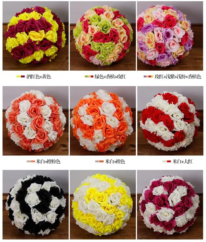 10 &quot25 см Искусственный Шелковый цветок розы шар для дня рождения свадьбы