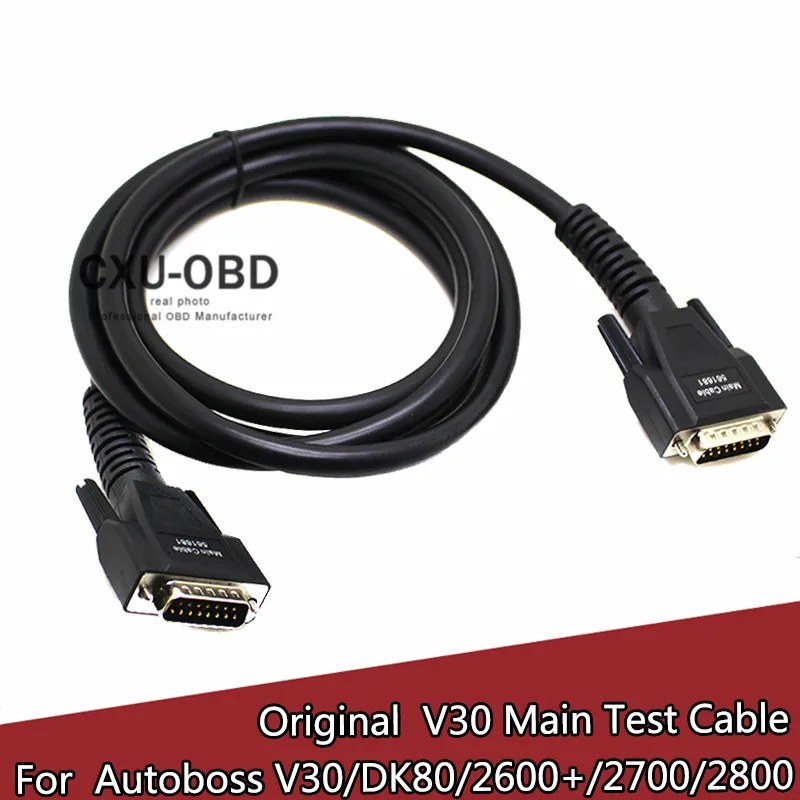 Основной испытательный кабель для Autoboss V30 DK80 2600 + 2700 2800