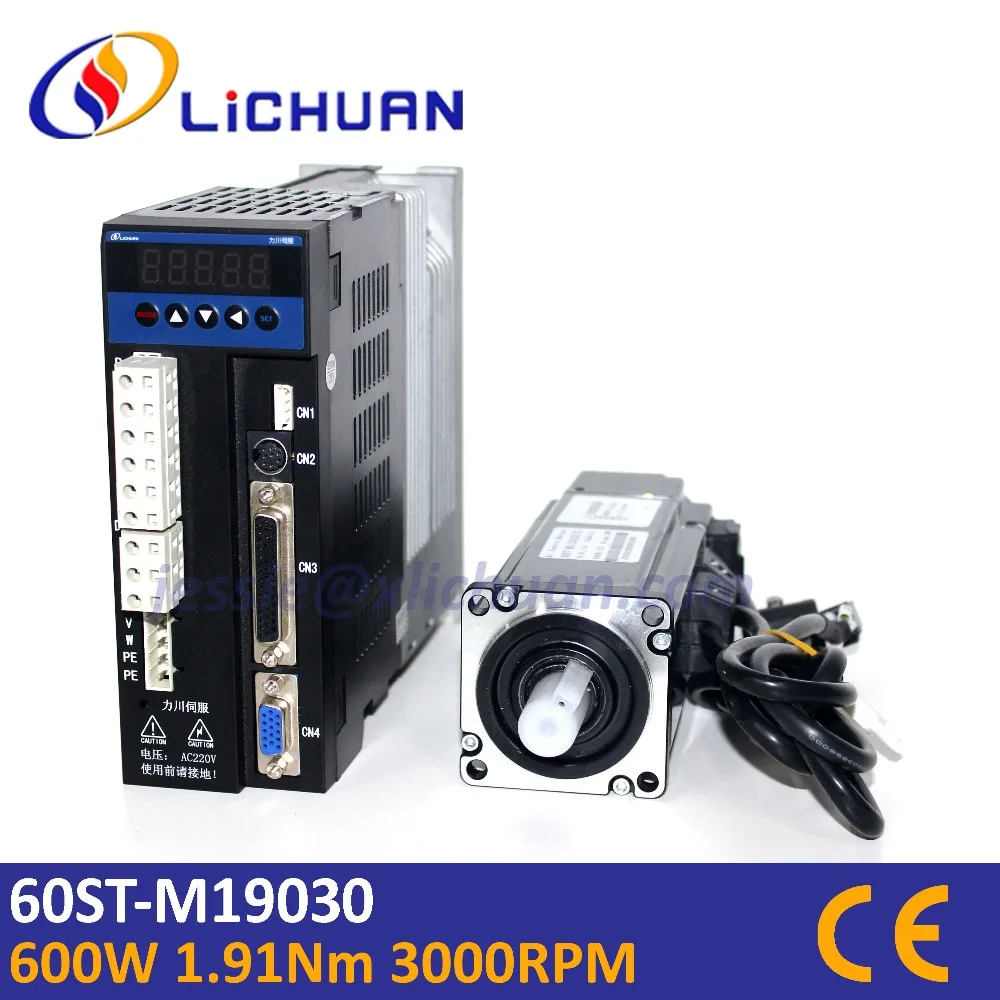 Lichuan 3 компл. 0 75 кВт 2.4Nm + 1 набор 600 Вт 1.91Nm серводвигатель с драйвером комплект 9 м