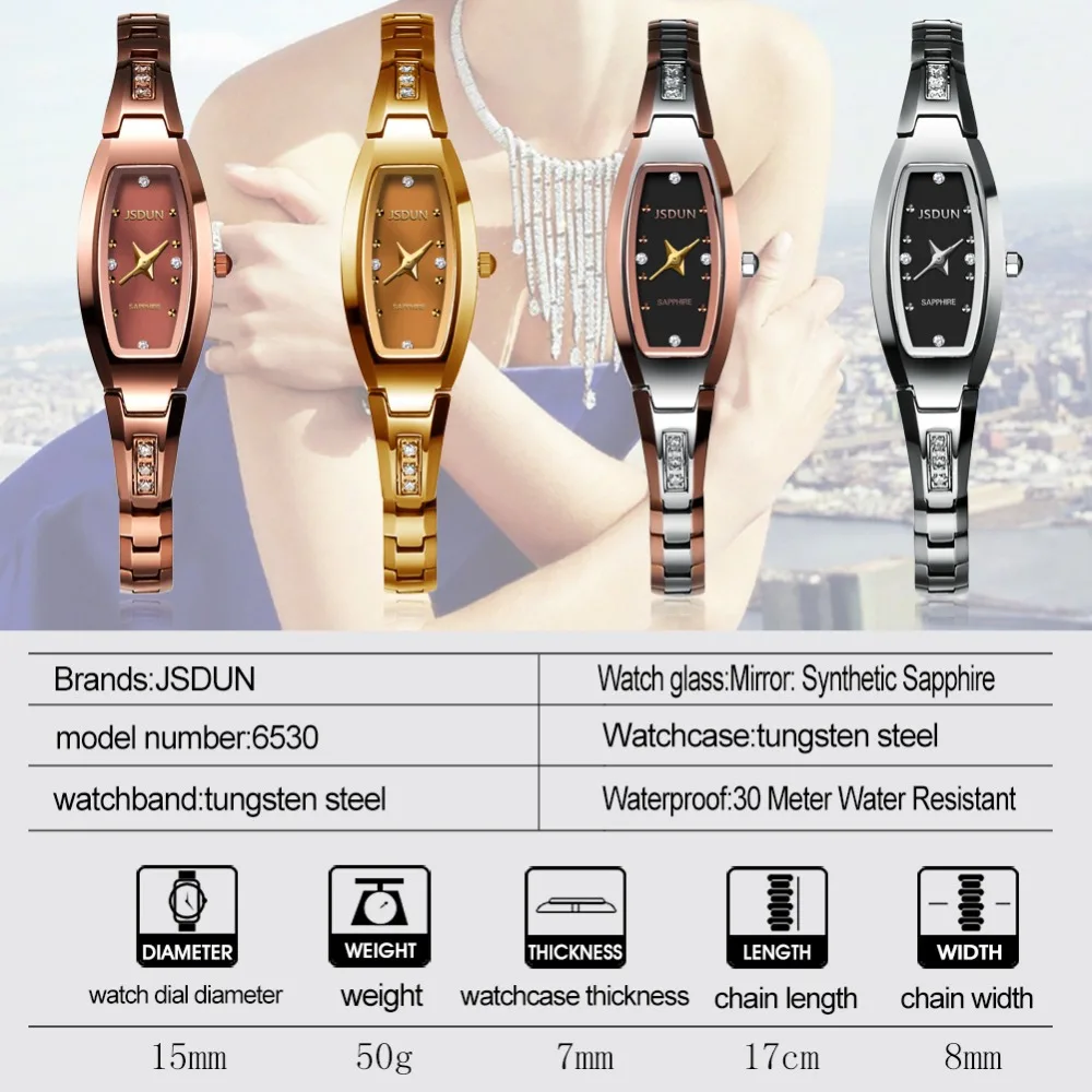 JSDUN Брендовые женские кварцевые часы Вольфрамовая сталь розовое золото
