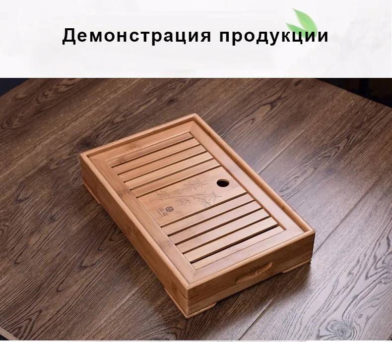 Hurraytune，БАМБУКОВЫЙ ПОДДОН И ЧАБАНЬ ДЛЯ ЧАЙНОЙ ЦЕРЕМОНИИ, ПОДОЙДЕТ ДЛЯ ИСПОЛЬЗОВАНИЯ ДОМА И В ОФИСЕ, ЧАБАНЬ СРЕДНЕГО РАЗМЕРА, ПРЕКРАСНО СМОТРИТСЯ С ЧАЙНИКОМ ИЗ ИСИНСКОЙ ГЛИНЫ