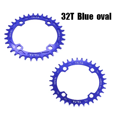 32T Blue Oval Горячая Распродажа велосипедная Звездочка 32 T/34 T/36 T Rolls овальная узкая широкая велосипедная цепь колеса Аксессуары для велосипеда передняя звезда велосипедная Кривошип Корона - Цвет: 32T Blue Oval