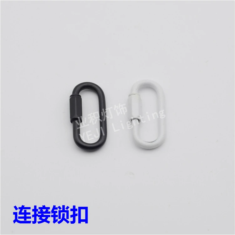 Черный и белый Железный зажим для крепления подвесная цепь люстр аксессуары