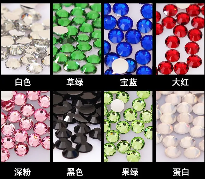 

Mixed color DMC HotFix FlatBack samll samples Crystals Shiny Iron-on Garment Heat Transfer Rhinestone Stones